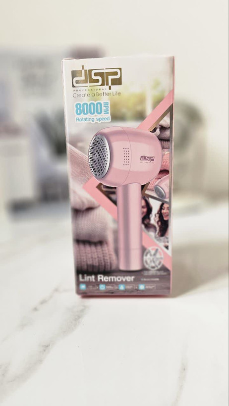 پرزگیر لباس شارژی DSP مدل KD2500