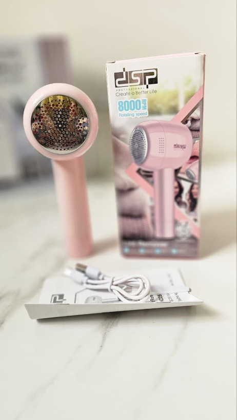پرزگیر لباس شارژی DSP مدل KD2500