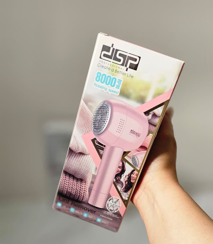پرزگیر لباس شارژی DSP مدل KD2500
