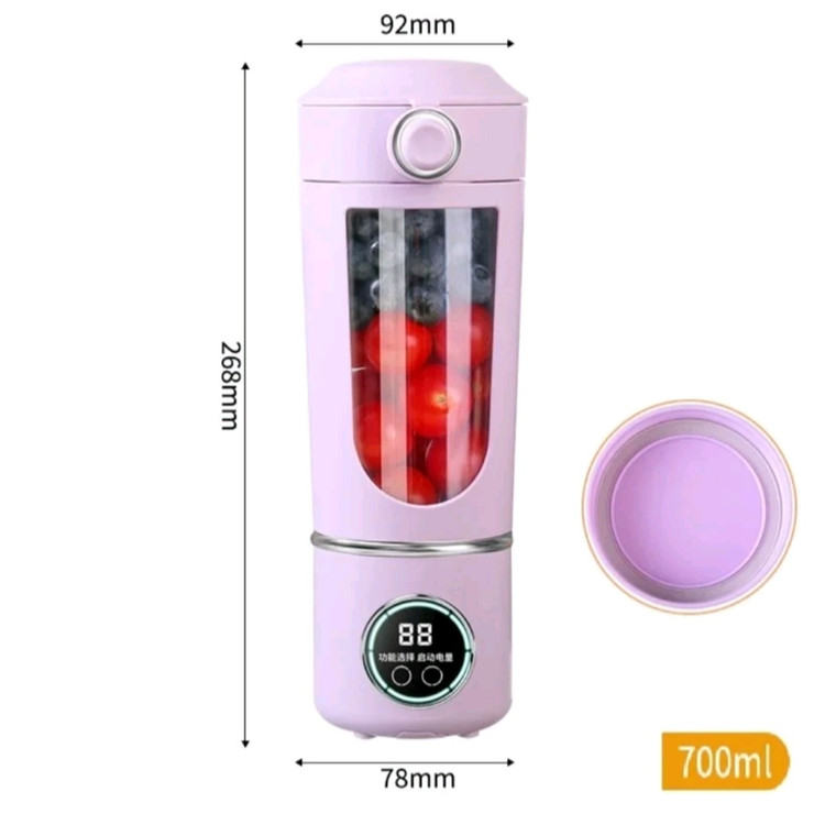 شیکر شارژی ۱۲ تیغه قابل حمل هاملین مدل HN-970 گنجایش 0.7 لیتر