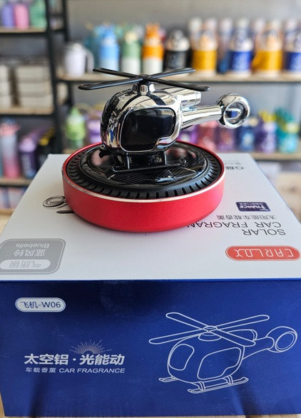 خوشبو کننده ماشین خورشیدی کارلوکس Carlux HELICOPTER طرح هلیکوپتر