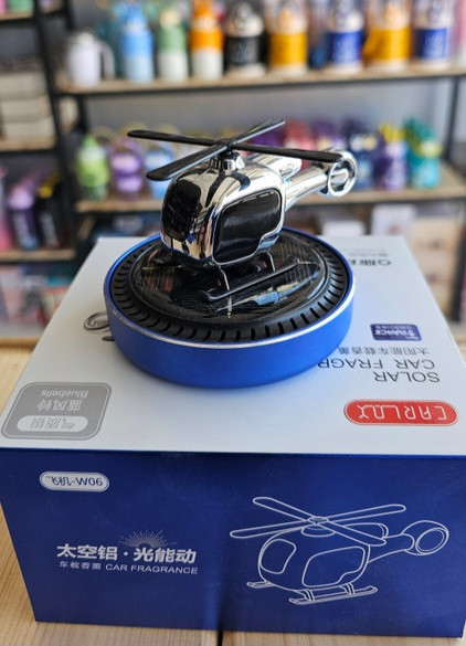 خوشبو کننده ماشین خورشیدی کارلوکس Carlux HELICOPTER طرح هلیکوپتر
