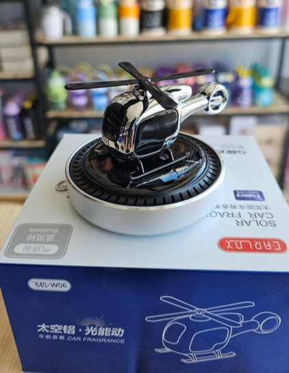 خوشبو کننده ماشین خورشیدی کارلوکس Carlux HELICOPTER طرح هلیکوپتر