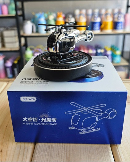 خوشبو کننده ماشین خورشیدی کارلوکس Carlux HELICOPTER طرح هلیکوپتر